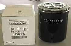 ФМ ПАДЖЕРО ДИЗЕЛЬ 1230A186 MITSUBISHI