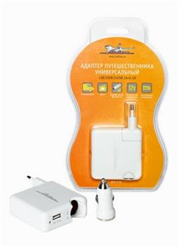 АДАПТЕР ПУТЕШЕСТВЕННИКА AIRLINE ACHT05