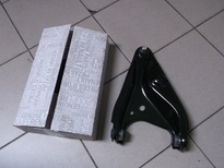 РЫЧАГ ПРАВЫЙ ЛОГАН 14- 545001064R