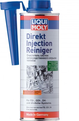 ОЧИСТИТЕЛЬ СИСТЕМ НЕПОСРЕДСТВЕННОГО ВПРЫСКА 7554 LIQUI MOLY