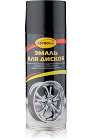 ЭМАЛЬ ДЛЯ ДИСКОВ AC602