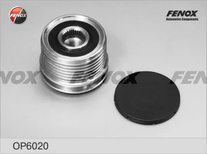 ШКИВ ГЕНЕРАТОРА ЛОГАН 14- OP6020