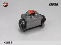 ЦИЛИНДР ТОРМОЗНОЙ ЗАДНИЙ ЛОГАН K1983