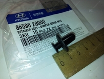 КЛИПСА ПОДКРЫЛКА СОЛЯРИС 8659028000 HYUNDAI