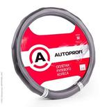 Оплетка руля AP1408BKSILVERM