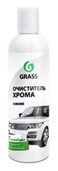 ОЧИСТИТЕЛЬ ХРОМА 800250