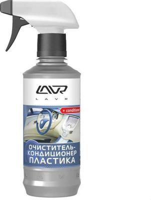 ОЧИСТИТЕЛЬ-КОНДИЦИОНЕР ПЛАСТИКА LN1455