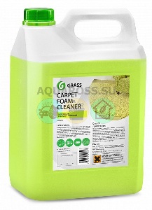 ОЧИСТИТЕЛЬ КОВРОВЫХ ПОКРЫТИЙ 125202 GRASS