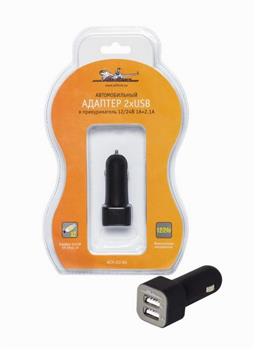 АДАПТЕР ACH2U04 AIRLINE 